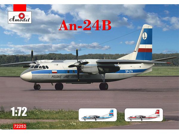 1/72 アントノフ An-24V ターボプロップ旅客機