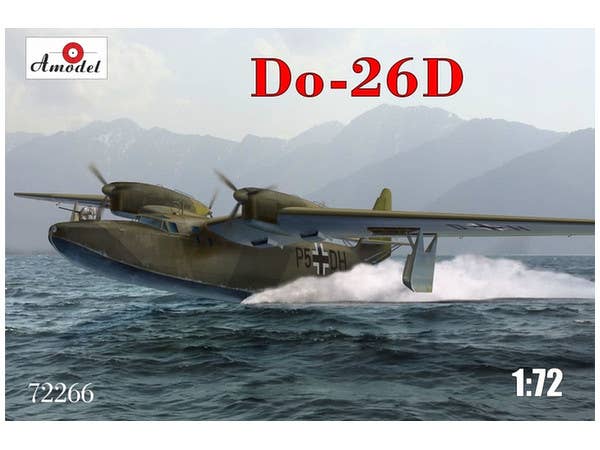 1/72 ビーチクラフト 350 スーパーキングエア 海上保安庁 | HLJ.co.jp