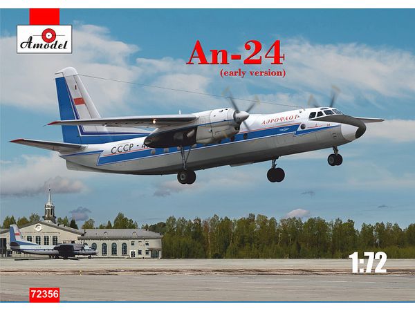 1/72 アントノフ An-24 (初期) ターボプロップ旅客機