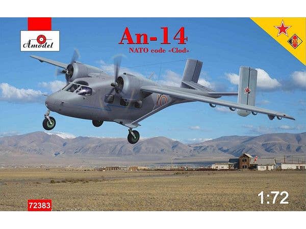 1/72 アントノフ An-14 クロッド 輸送機 軍用機