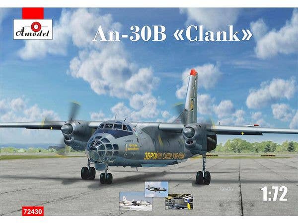 1/72 アントノフ An-30B ターボプロップ観測機 ''ウクライナ空軍''