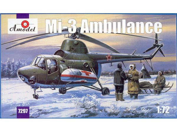 1/72 ミル Mi-3 救急ヘリコプター