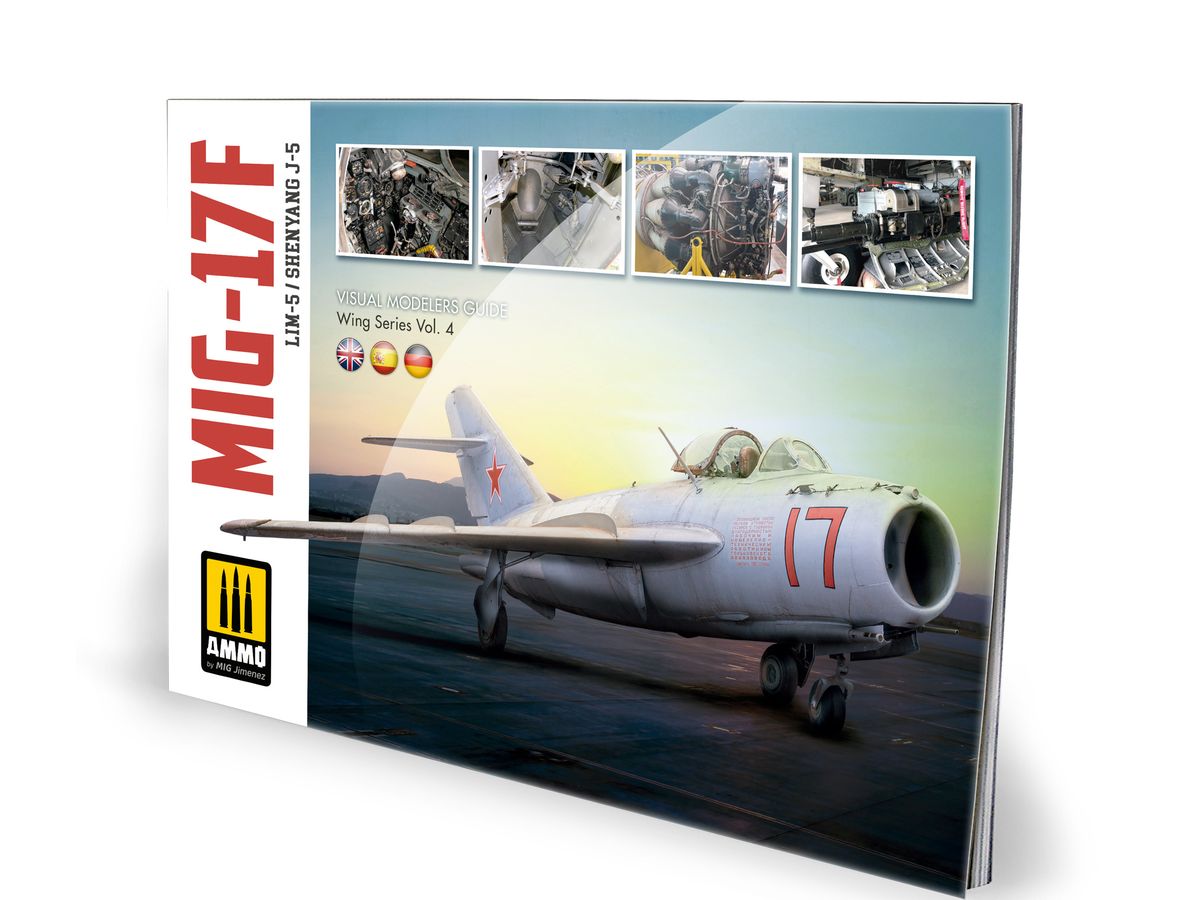 MiG-17F/LIM-5/シェンヤン J-5 ビジュアルガイド