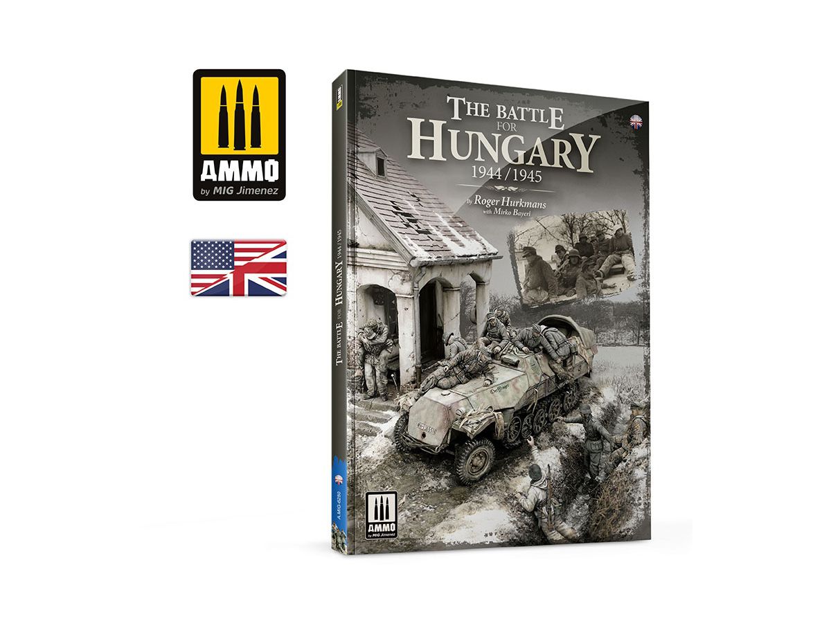 ハンガリーの戦い 1944年-1945年