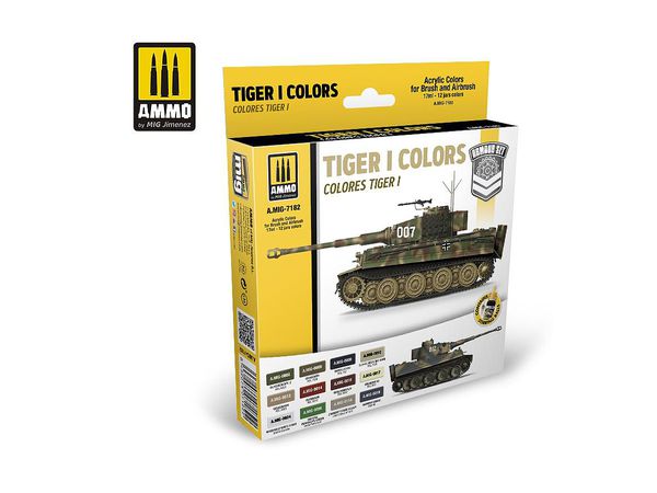 タイガーI戦車用カラーセット