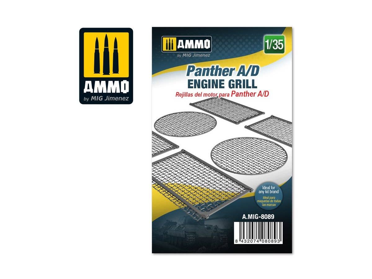 1/35 パンター A/D型用エンジングリル