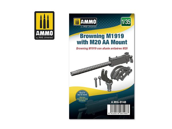 1/35 M1919 ブローニング機関銃w/M20対空マウント