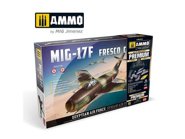 1/48 サーブ J32B ランセン 複座全天候迎撃機 | HLJ.co.jp