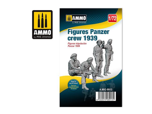 1/72 ドイツ戦車クルー 1939年 (4体セット)