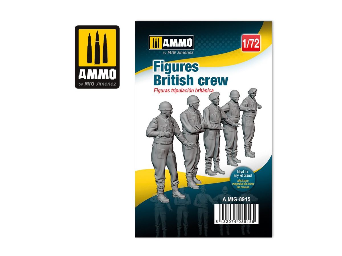 1/72 WW.II イギリス軍用車両 クルー (5体セット)