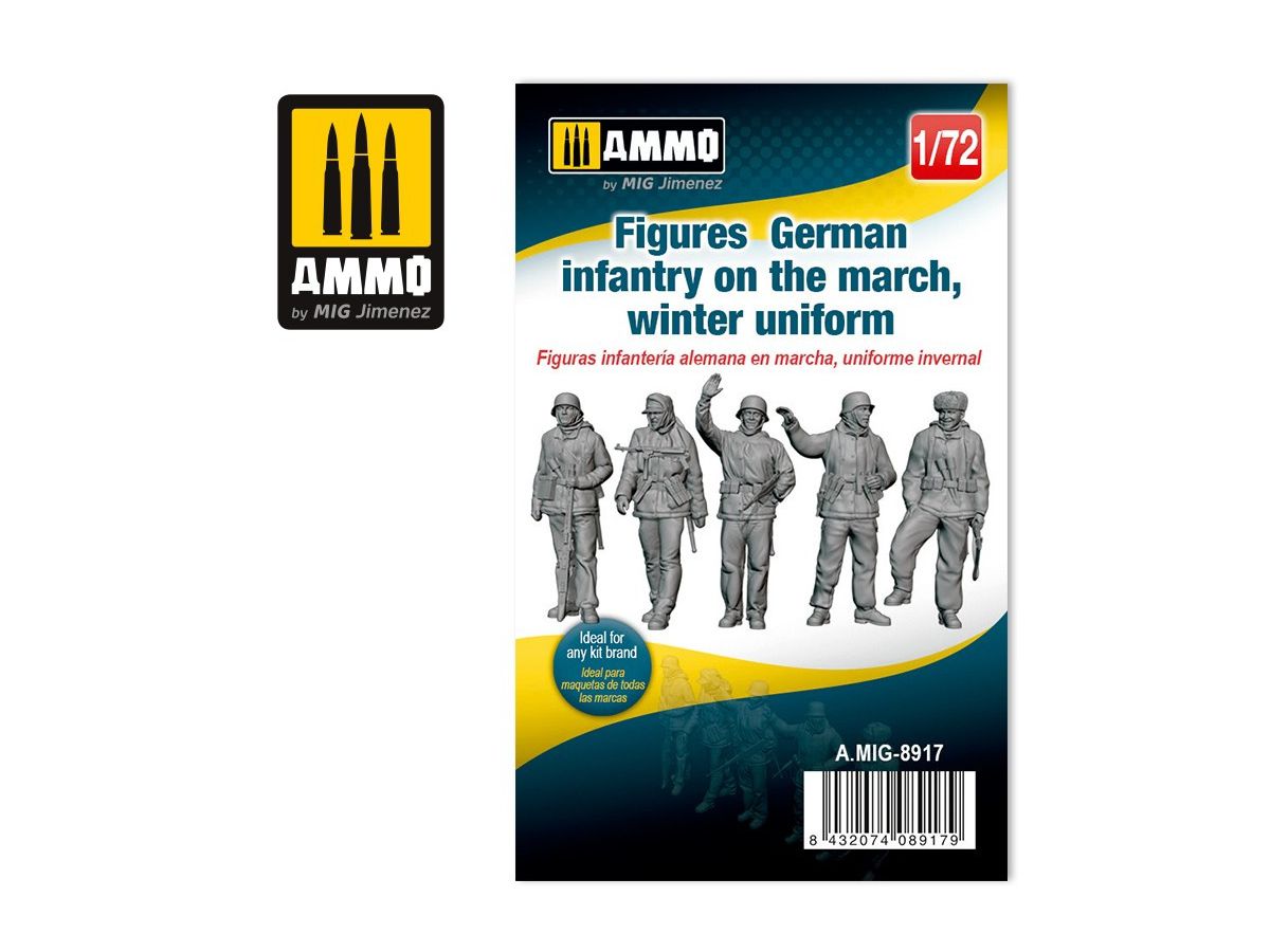 1/72 WW.II ドイツ歩兵 (冬季装備) 行軍中 (5体セット)