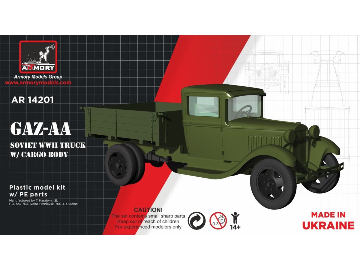 1/144 WW.II ソ連 GAZ-AA カーゴトラック