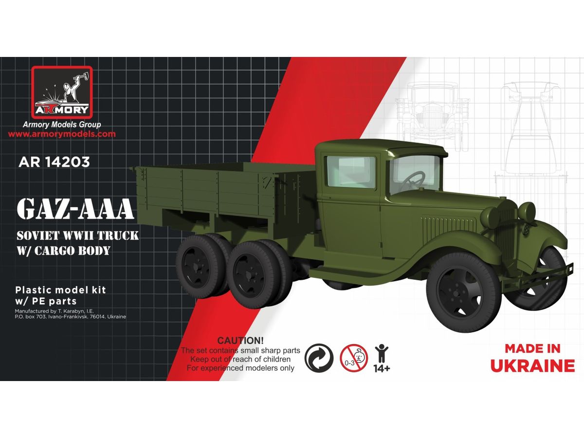 1/144 WW.II ソ連 GAZ-AAA カーゴトラック