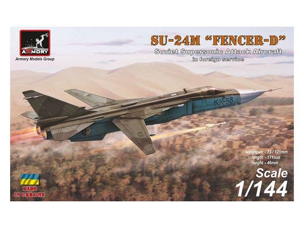 1/144 技AC38 米空 U.S.AIR FORCE F-15 ACTIVE | HLJ.co.jp