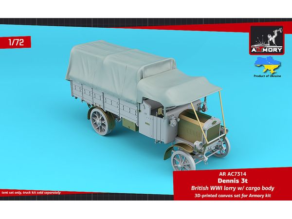 1/72 WW.I イギリス デニス 3トントラック幌セット (アーモリー用)