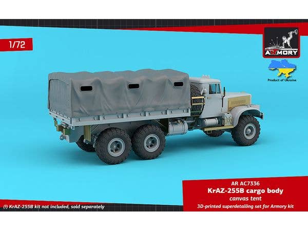 1/72 KrAZ-255B ソ連 六輪駆動トラック 幌 (アーモリー用)