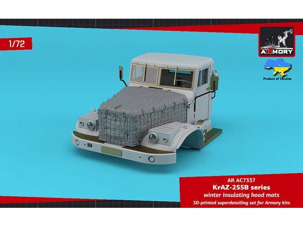 1/72 KrAZ-255B ソ連 六輪駆動トラック エンジン防寒具 (アーモリー用)