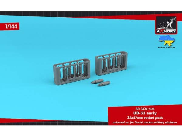 1/144 UB-32 57mmロケット弾ポッド (初期タイプ、12個入)