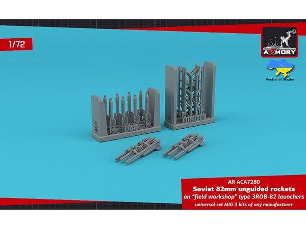 1/72 M-8 82mm 航空ロケット弾 w/現地改造ランチャー (MiG-3用)