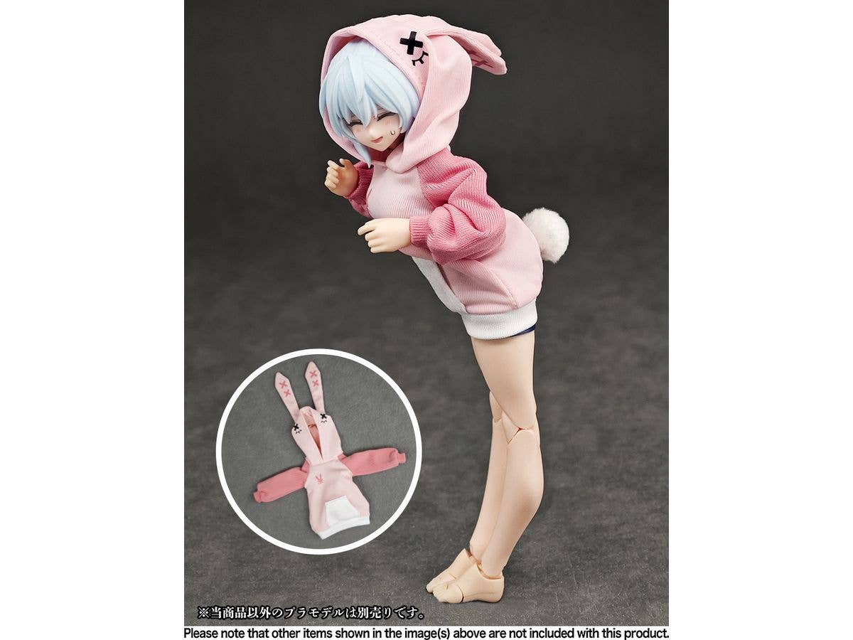 パーティアニマルガール ルームウェア うさぎパーカー