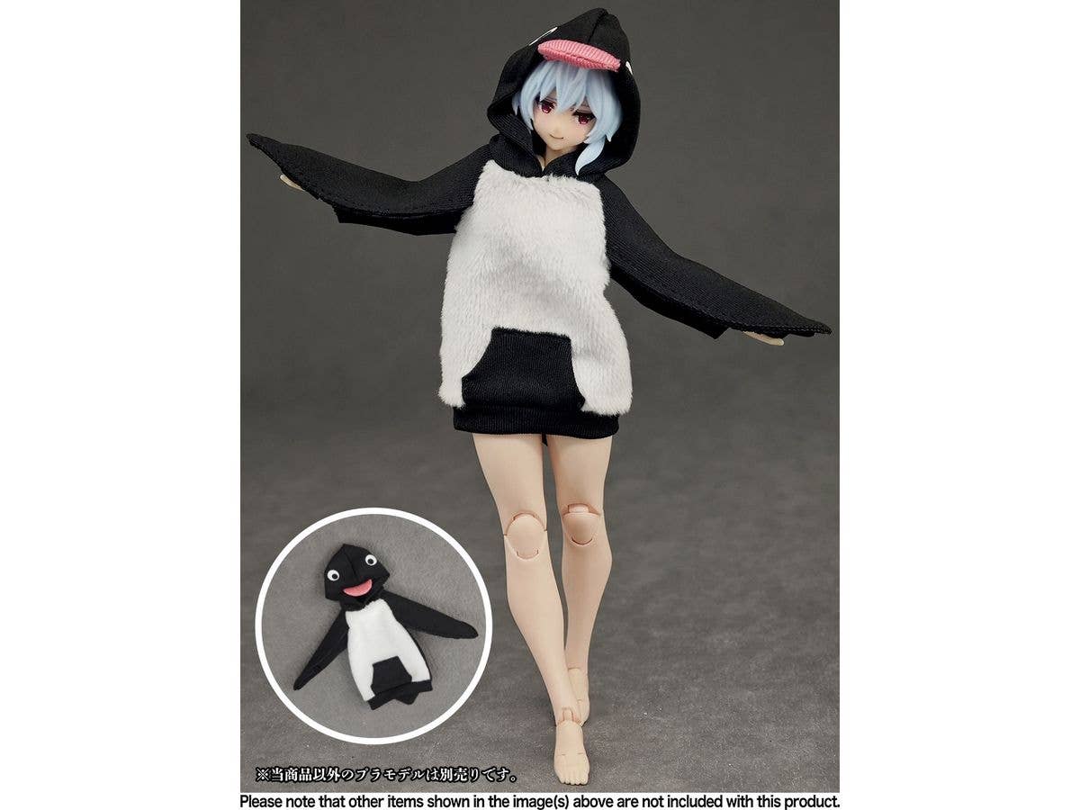 パーティアニマルガール ルームウェア ペンギンパーカー