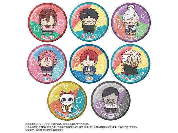 TVアニメ ダンダダン: ちょこレト トレーディング缶バッジ (再販) 1Box 8pcs