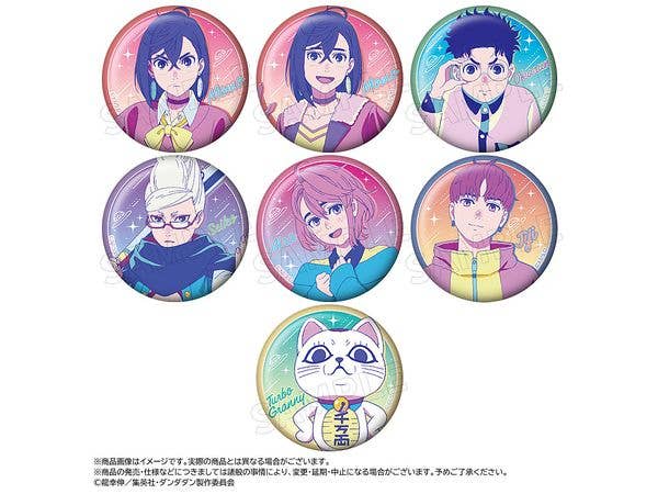 TVアニメ ダンダダン: 1Box 7pcs RETRO POP STYLE トレーディング缶バッジ (再販)