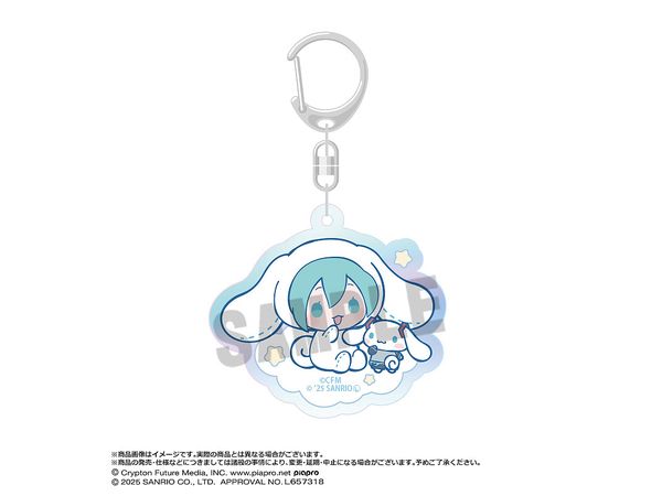 初音ミク x シナモロール: オーロラアクリルキーホルダー A