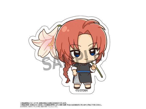 銀魂 (アニメ版) キャラバッジコレクション/カンフー風 1Box