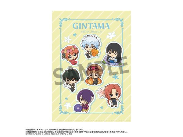銀魂 (アニメ版) キャラバッジコレクション/カンフー風 1Box