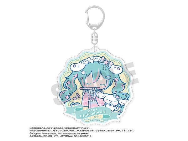 初音ミク x シナモロール 夢桜ver. BIGラウンドアクリルキーホルダー D