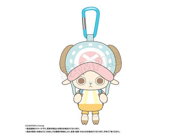 ONE PIECE: CHOPPER's カラビナ付きぬいぐるみマスコット