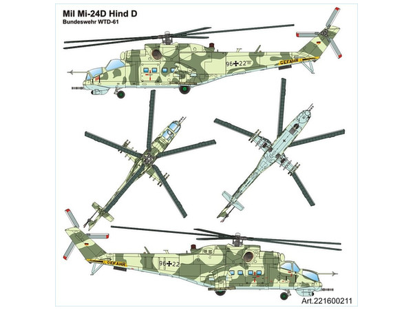 1/87 Mil-24D HIND-D ドイツ連邦軍 WTD61