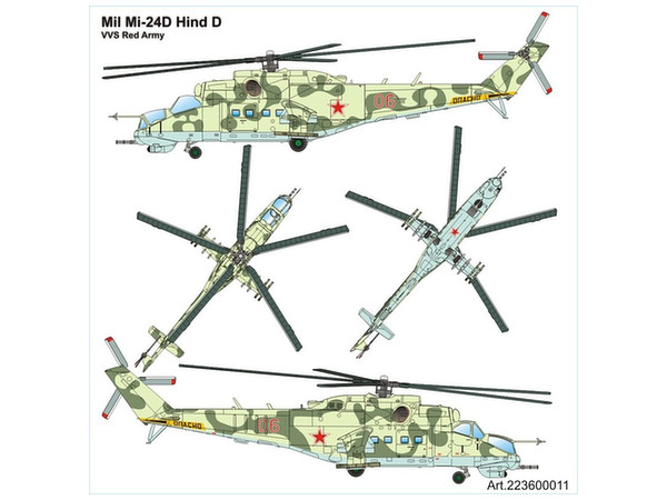 1/87 Mil-24D HIND-D ドイツ民主共和国赤い陸軍西グループ