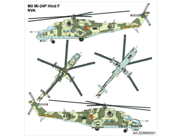 1/87 Mil-24D HIND-P 国家人民軍NVA