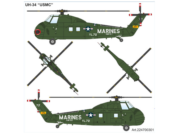 1/87 米海軍シコルスキーSH-34シーホース ベトナム