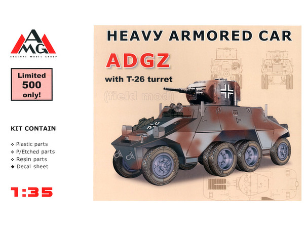 1/35 独・オーストロ・ダイムラー ADZG T-26砲塔搭載型