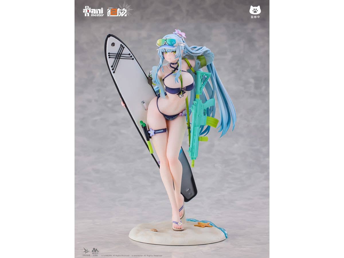 1/7 ドールズフロントライン2:エクシリウム クルカイ 蔚藍軌跡Ver.