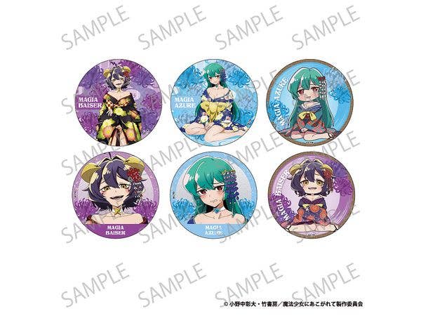 魔法少女にあこがれて: トレーディングキャラクター缶バッジ 描き下ろし 1Box 6pcs