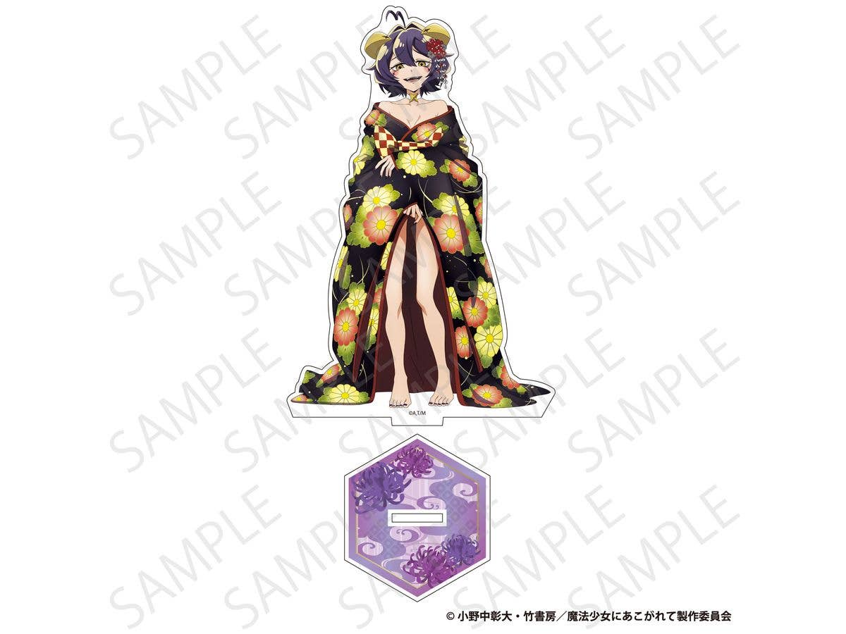 魔法少女にあこがれて: アクリルスタンド マジアベーゼ