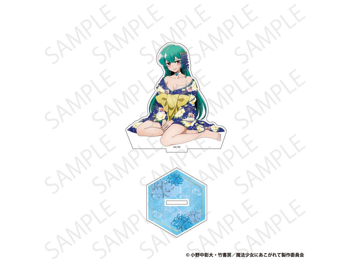 魔法少女にあこがれて: アクリルスタンド マジアアズール