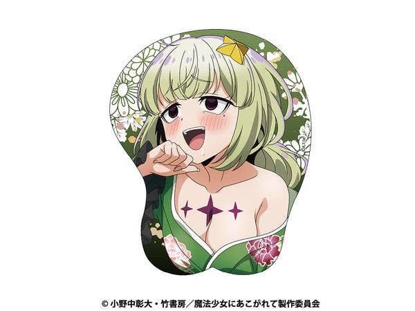 陰の実力者になりたくて!マスターオブガーデン 等身大おっぱいマウス
