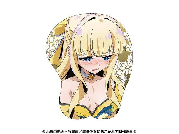 陰の実力者になりたくて!マスターオブガーデン 等身大おっぱいマウス