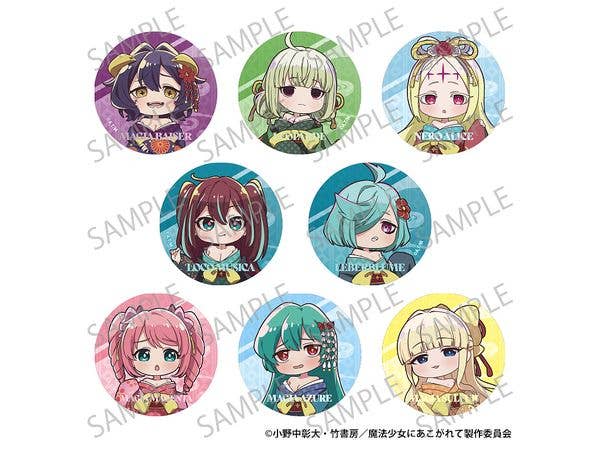 魔法少女にあこがれて: トレーディングキラキラ缶バッジ 花魁 1Box 8pcs