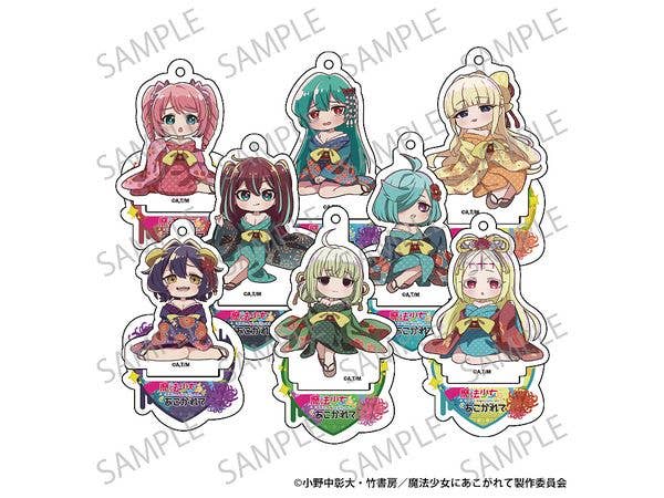 魔法少女にあこがれて: トレーディングアクスタキー 花魁 1Box 8pcs
