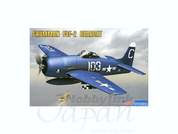 1/72 グラマン F8F-2 ベアキャット 艦上戦闘機