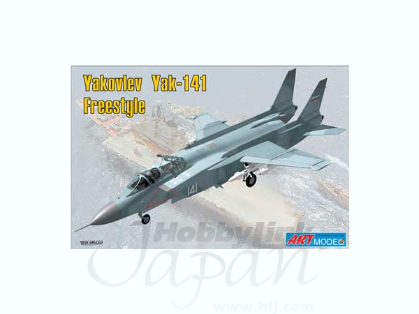 1/72 ヤク Yak-141 フリースタイル超音速 VTOL 戦闘機