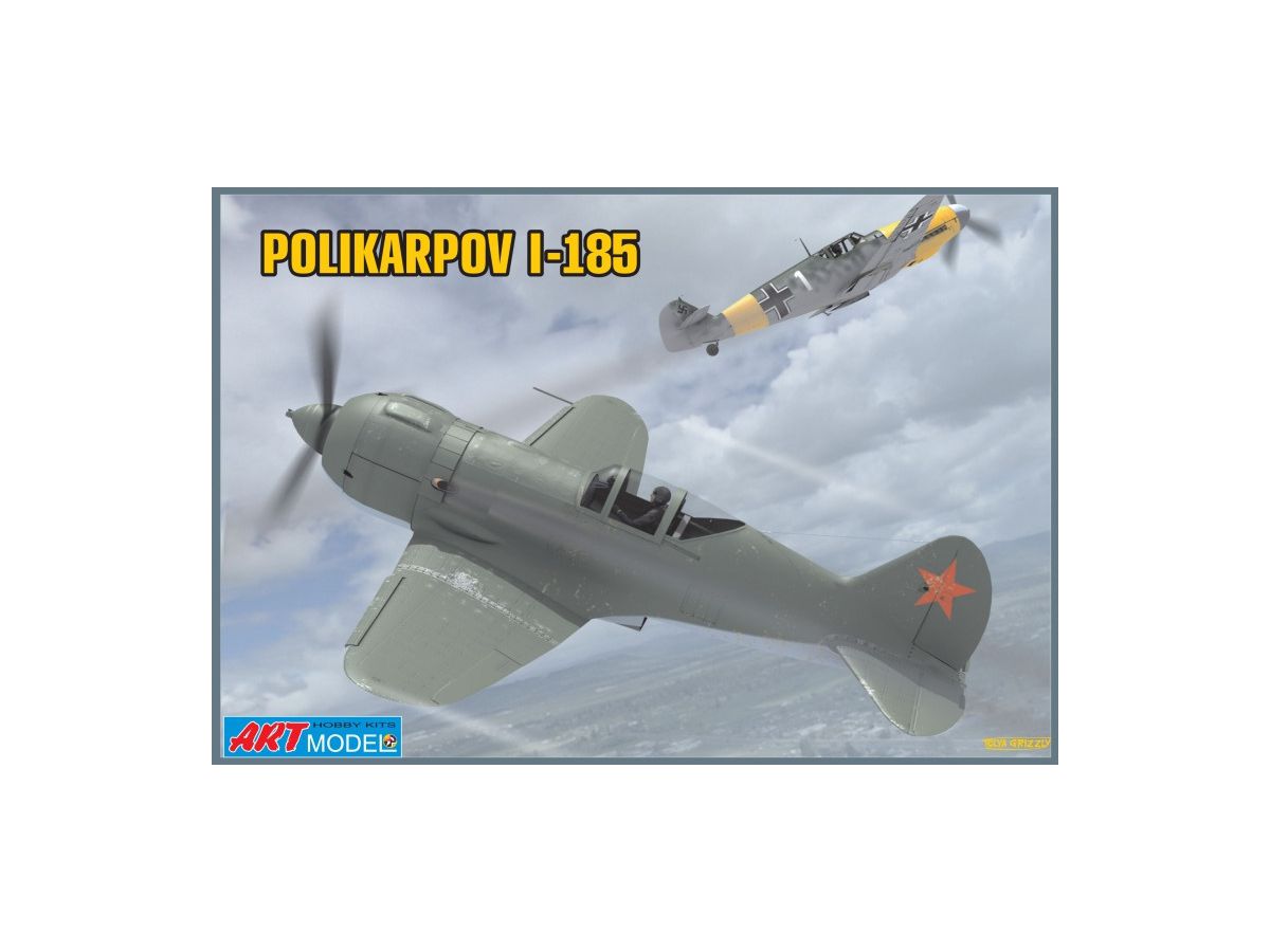 1/72 ポリカルポフ I-185 戦闘機