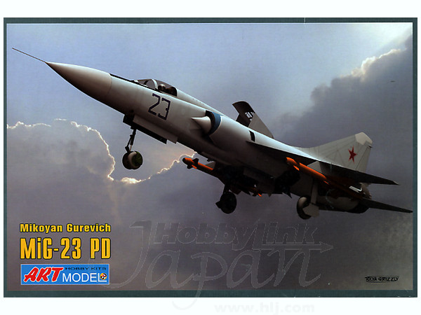 1/72 MiG-23PD 試作STOL実験機