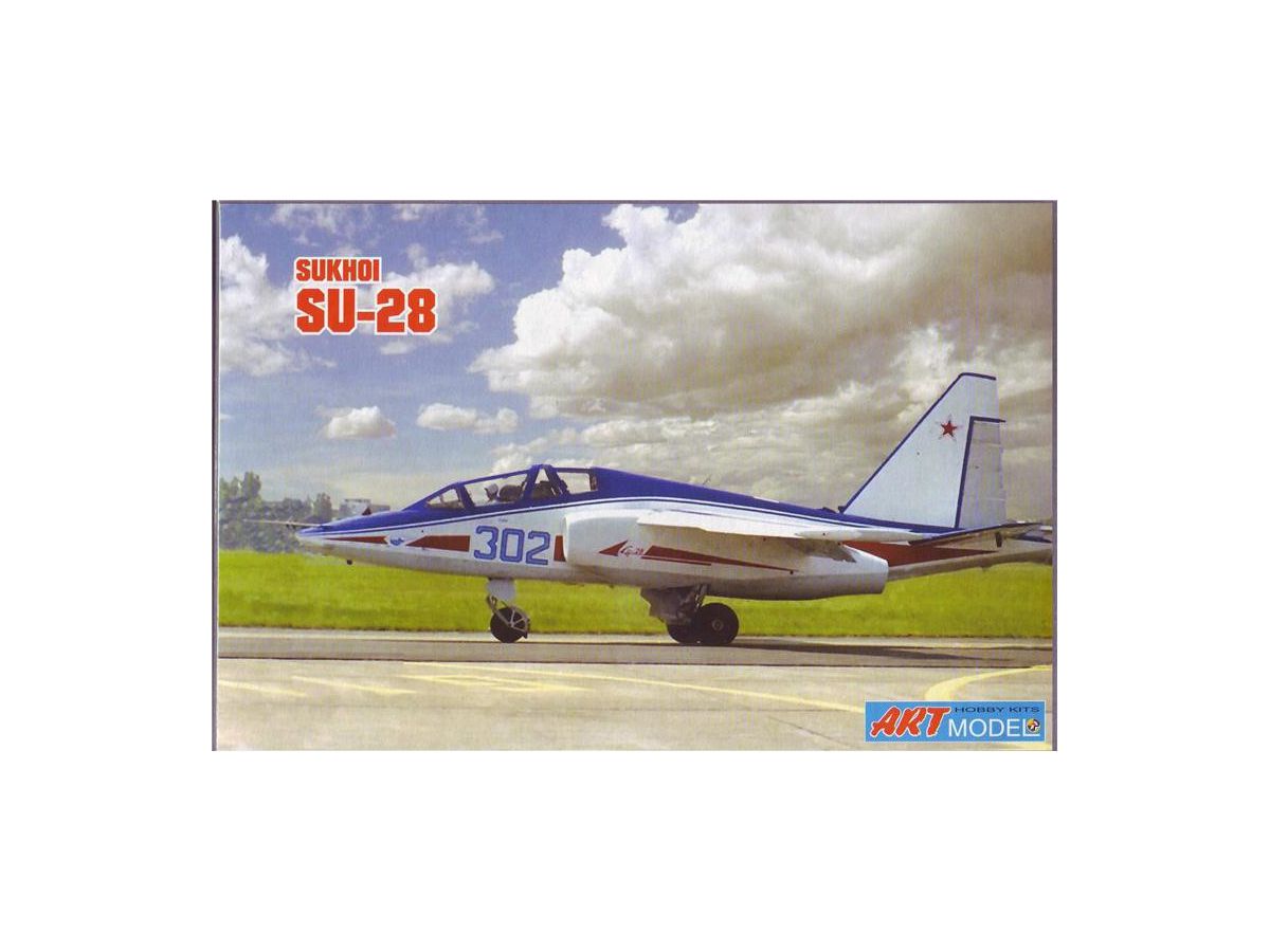 1/72 スホーイ Su-28 複座練習機